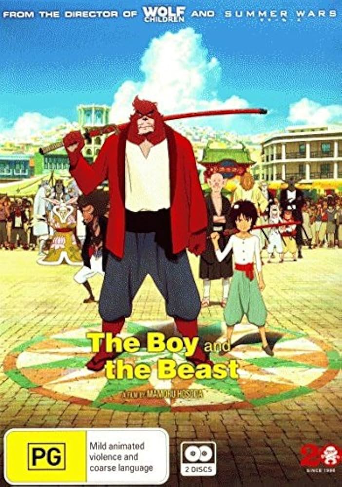 バケモノの子 BOY &amp; THE BEAST [Blu-ray] [Import] The Boy And The Beast Blu-ray (バケモノの子 / Bakemono no ko
